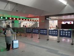 -西二旗(地铁站)