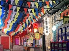 -和平菓局(王府井店)