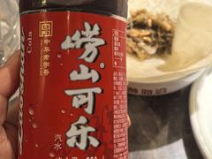 -青岛西海岸隆和福朋喜来登酒店