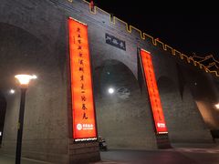 -虎卫烤肉(东关南街店)