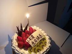 -上海嘉定喜来登酒店
