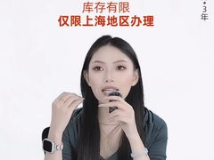 -汤里来温泉