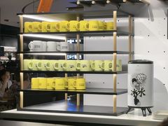 -太二酸菜鱼(兴业太古汇店)