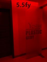 -Yestar杭州艺星医疗美容医院