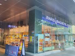 -巴黎贝甜(大宁国际商业广场店)