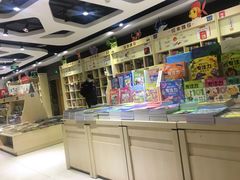 -新华书店(沙坪坝书城店)
