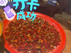 辣子鸡-先启半步颠小酒馆(白麓里店)