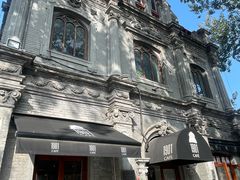 -1901 Cafe(西四店)