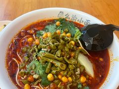 -么渝重庆小面(横岗大厦店)