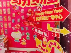 -英孚教育青少儿(昆城广场中心)