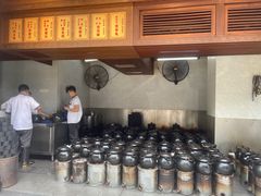 -农汤老店(顺联公园里店)