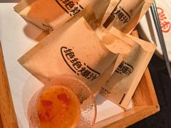 -探鱼·鲜青椒爽麻烤鱼(增城东汇城店)