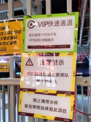 -嗨翻Hi-Fun竞技主题乐园·蹦床团建生日聚会(五棵松华熙店)