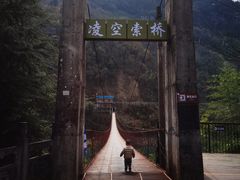 -北五省会馆