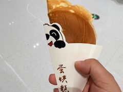 -首开·龙湖成都西宸天街