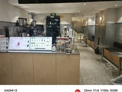 -莓超疯(浦西万达店)