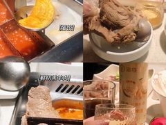 -海底捞火锅鲜切牛肉主题店(长寿路店)