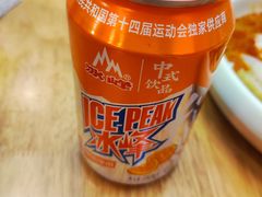 冰峰-西北馍王.陕西手工面(龙湖白沙天街店)