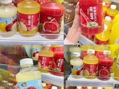 -天虹购物中心(深圳龙华店)