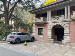 -上海瑞金洲际酒店