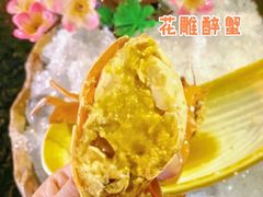 -龚记海鲜20年老字号