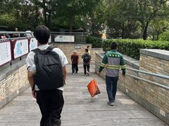 -后海公园