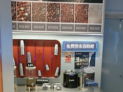 -鱼酷活鱼烤鱼(沈阳大悦城店)