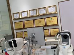 -锦泉眼视光中心(海珠广场店)