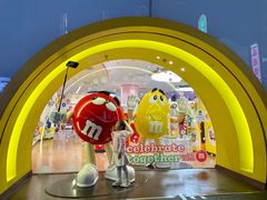 -m豆巧克力世界(上海世茂广场店)