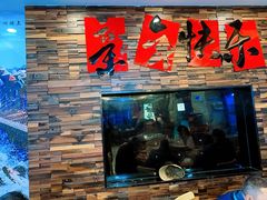 -浔味·山屿湖·正宗淳牌全鱼宴老字号