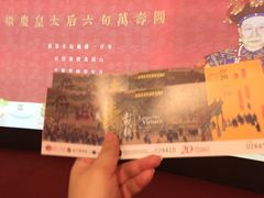 -香港科学馆