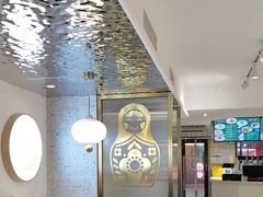 -库滋明·俄罗斯特色美食(中央大街店)