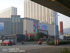 -万达广场(无锡滨湖店)