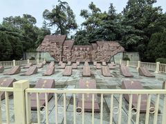 -成都市文化公园