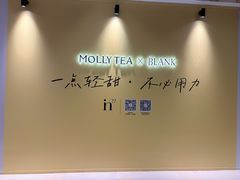 -杭州湖滨in77