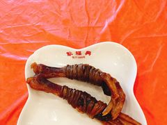 -耿福兴(凤凰美食街店)