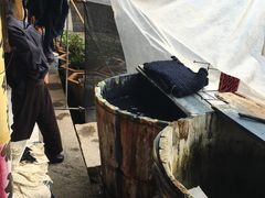 -璞真扎染博物馆