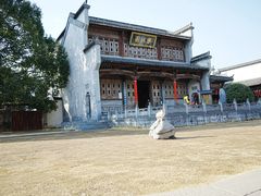 -南湖书院