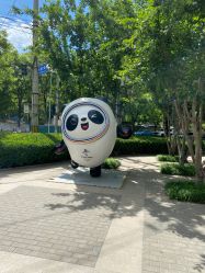 点击看大图 -酷酷兔少儿拓展天地