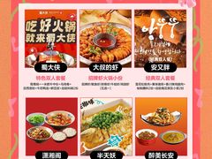 -开元商城(钟楼店)