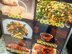 -一味大院•桐庐菜传承店(春江路店)