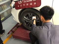 -兔师傅汽车保养(凤城五路店)