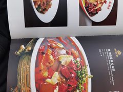 -恭敬李·烤鸭(天坛北门店)