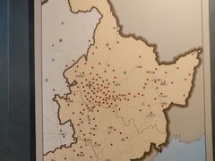 -大庆市博物馆