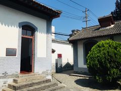 -八路军西安办事处纪念馆