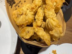 -饕林餐厅(太古里东升店)