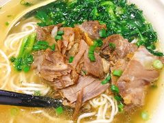 -佬钱湾仔(衣裳街店)