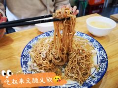 肉丝两面黄-裕兴记·三虾面(西北街总店)