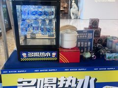 -红星美凯龙(上海沪南店)