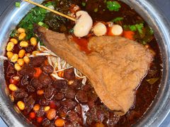 -老五鸡丝豆花面粉(瑞金北路68号院店)